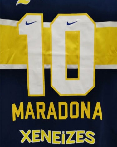 MARADONA DIEGO ARMANDO 1996-97 (Boca J)