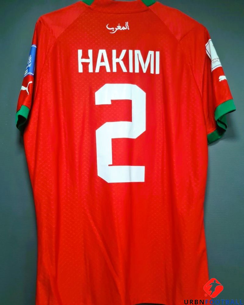 HAKIMI ACHRAF 2022-23 (Mar)