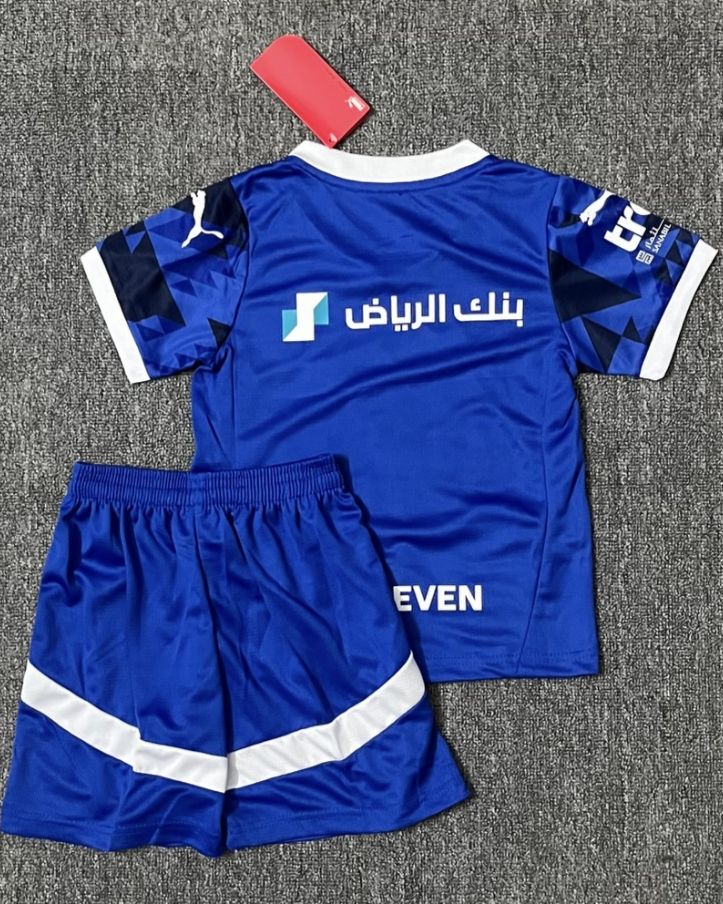 AL HILAL kid kit